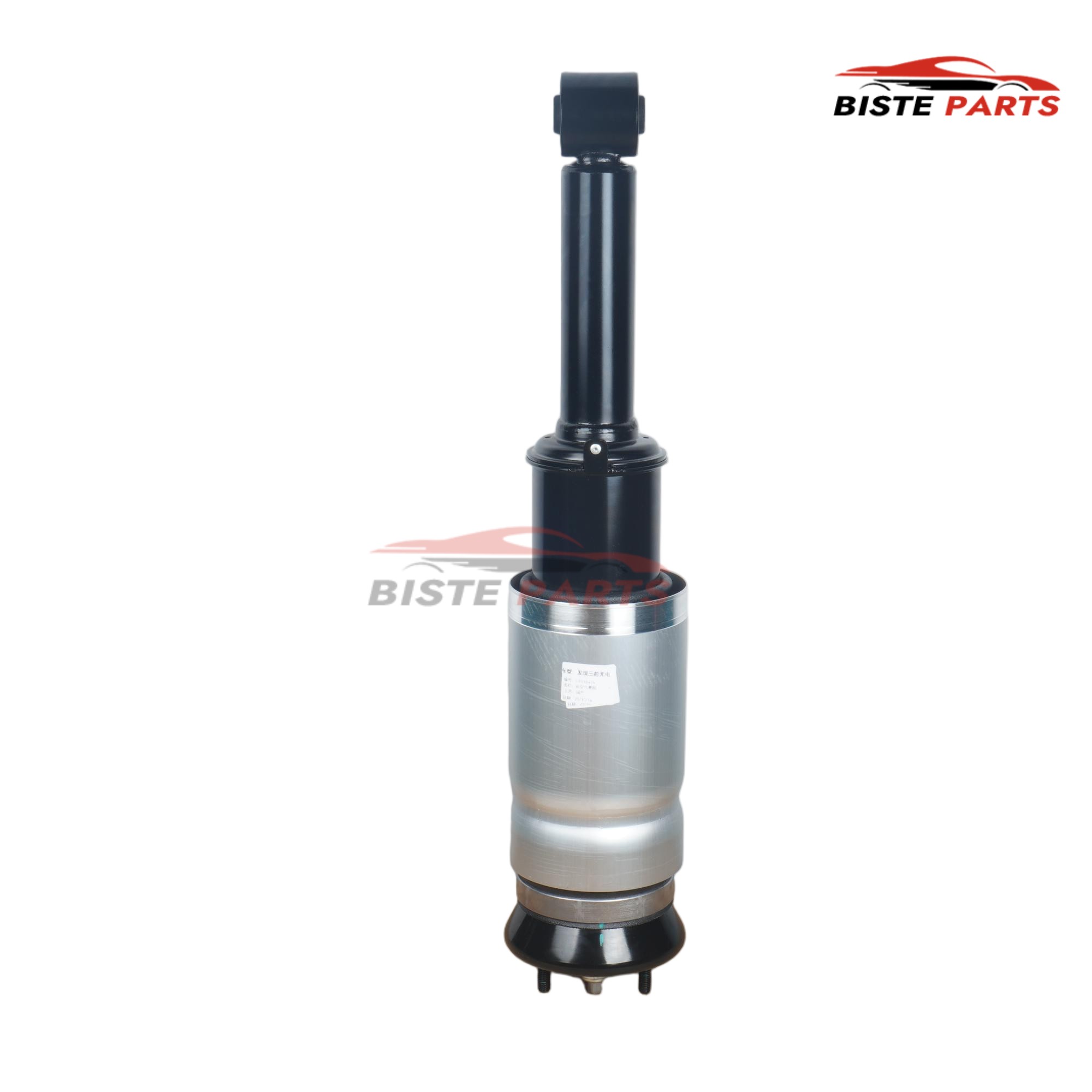 Front Air Suspension Strut for Land Rover LR3, LR4 & Range Rover Sport L320 | Passive Conversion